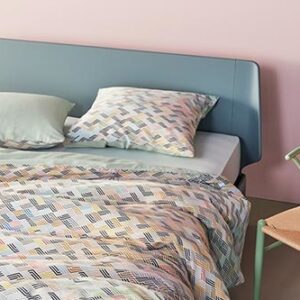 Beddinghouse Dutch Design Ray Dekbedovertrek Multi